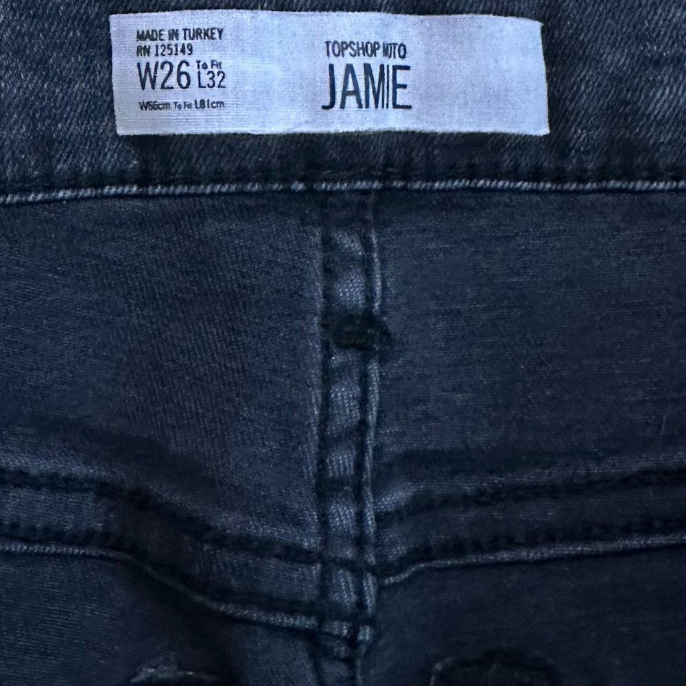 Grey skinny jeans